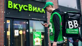 ВкусВилл: что стоит покупать