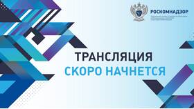 Зачем подавать документы в Роскомнадзор в Автодоктор