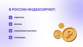 Зачем выплачивают пенсию в Автодоктор