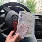 Как оформить автомобиль на ООО