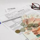 Как оформить субсидию ветерану труда