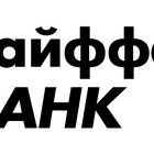 Как осуществлять переводы через SMS-банкинг