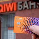 Как открыть QIWI кошелек