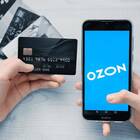 Как погасить кредит Ozon