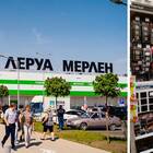 Как получить товар в Леруа Мерлен