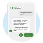 Как разблокировать SIM-карту МТС самостоятельно с телефона