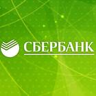 Как вернуть деньги за страховку в Сбербанке
