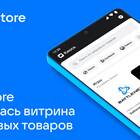 Пополнение казахского Steam рублями: последствия