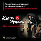 Самозанятый как малоимущий: реалии и вызовы