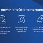 ВГПО 1 класса: что это за письмо