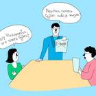 Зачем банкам требуется справка 2-НДФЛ