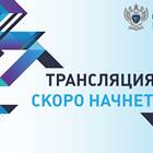 Зачем подавать документы в Роскомнадзор