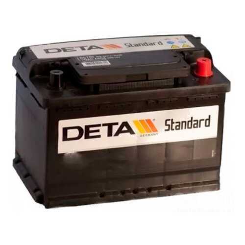 АКБ 55ah Deta Standard 12 V 55 Ah 460 A Etn 0(R ) B13 242x175x190mm 14.8kg DETA DC550 в Автодоктор