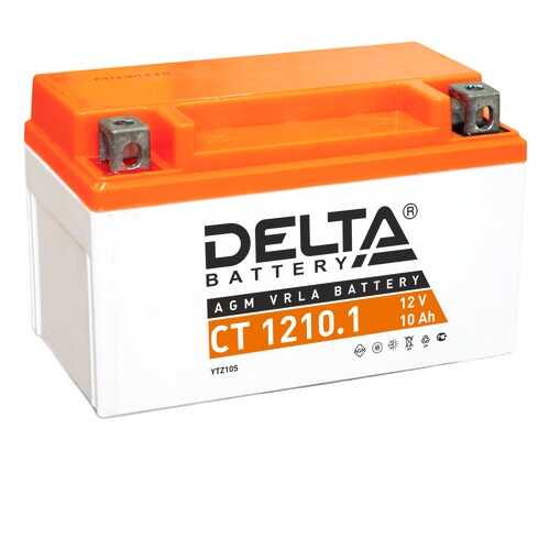 Аккумулятор автомобильный автомобильный Delta CT 1210.1 10 Ач в Автодок