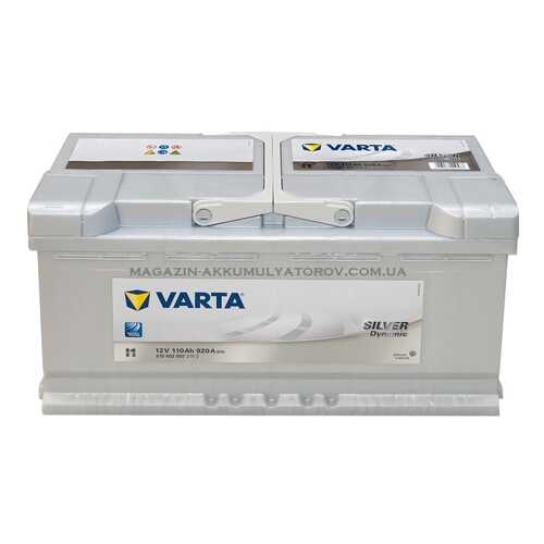 Аккумулятор автомобильный автомобильный Varta Silver Dynamic 610402092 110 Ач в Автодоктор