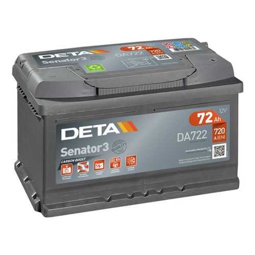 Аккумулятор автомобильный DETA DA722 72 Ач в Автодоктор