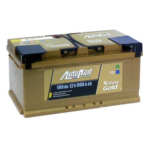 Аккумулятор Gd900 AUTOPART в Автодоктор
