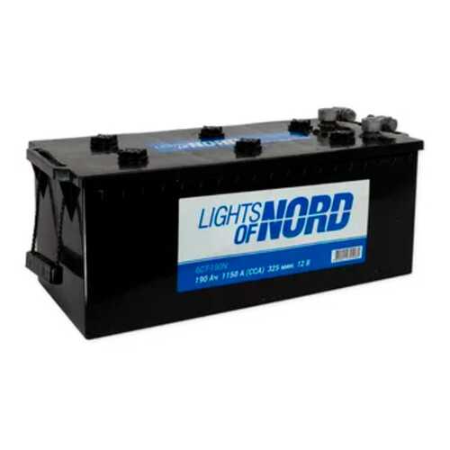 Аккумулятор Lights of Nord 190 А/ч R+ EN1 150 А 513x223x217 6CT-190.4N в Автодоктор