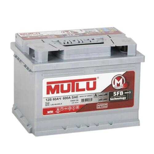 Аккумулятор MUTLU SFB 60 А/ч 560 137 052 обратная R+ EN 540A 242x175x190 L2.60.054.A в Автодоктор