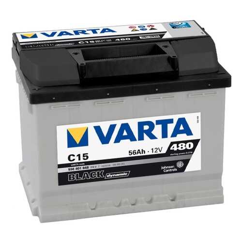 Аккумулятор VARTA Black Dynamic 56 А/ч 556401 C15 242x175x190 EN480 в Автодок