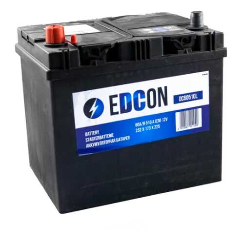 Dc60510l_аккумуляторная Батарея! 60ah 510a Слева 232х173х225 B00 EDCON в Автодоктор