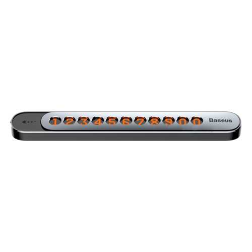 Автовизитка Baseus Sliding cover Grey в Автодоктор
