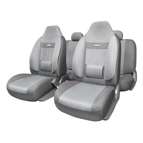 Комплект чехлов на сиденья Autoprofi Comfort COM-1105H D.GY/L.GY (M) в Автодоктор