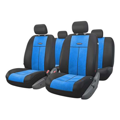 Комплект чехлов на сиденья Autoprofi TT-902V BK/BL в Автодоктор