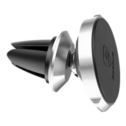 Автомобильный держатель Baseus Small ears series Magnetic suction bracket Silver в Автодок