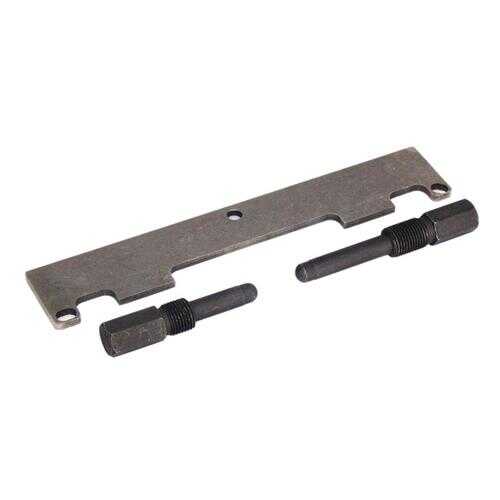 Набор для установки ГРМ Chery Car-tool CT-Z1503 в Автодоктор