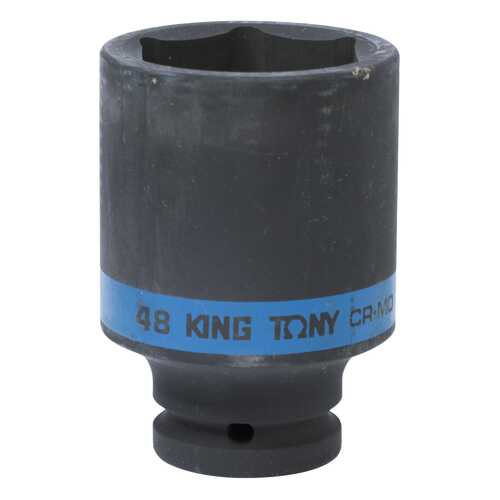 Торцевая головка KING TONY 643548M в Автодоктор