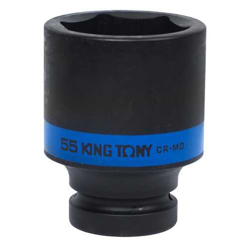 Торцевая головка KING TONY 843555M в Автодоктор