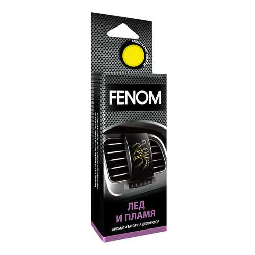 Автомобильный ароматизатор FENOM FN523 в Автодоктор