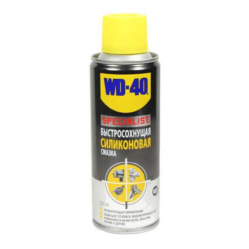 Быстросохнущая Силиконовая Смазка 200 Мл WD-40 арт. SP70126 в Автодоктор
