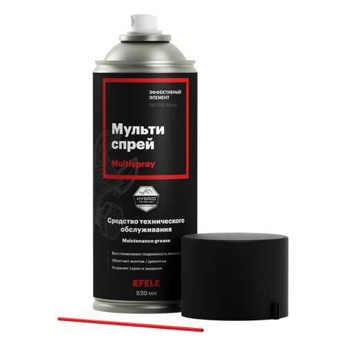 Мультиспрей EFELE MO-740 Spray (520 мл) в Автодоктор