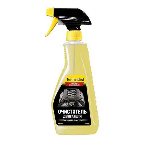 Очиститель двигателя Doctor Wax DW5692 в Автодоктор