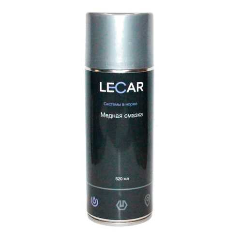 Смазка аэрозоль LECAR Медная 520 мл LECAR000011510 в Автодоктор
