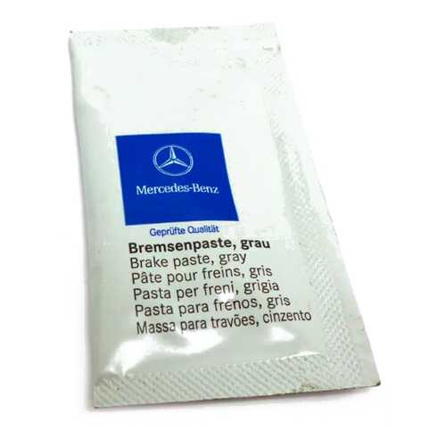 Смазка MERCEDES-BENZ антискрип 3 гр A001 989 94 51 09 в Автодоктор