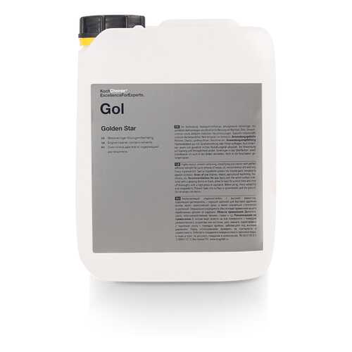 Состав для мойки двигателя GOLDEN STAR MOTORREINIGER (5 л) Koch Chemie 90005 в Автодоктор