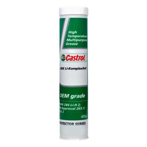 Специальная смазка для автомобиля Castrol LMX Li-Komplexfett 155ED1, 0,4 кг в Автодоктор