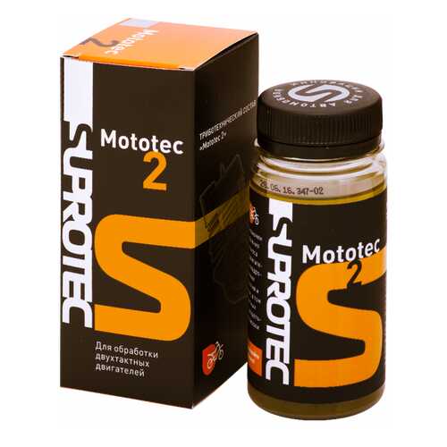 Триботехнический состав SUPROTEC «мототек 2» 100мл 4660007121014 в Автодоктор