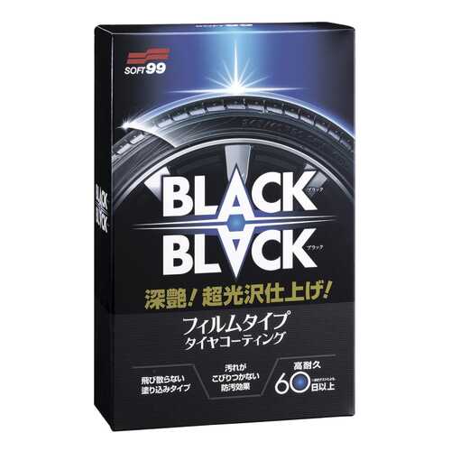 Чернитель шин Soft99 Black Black (2082) в Автодоктор