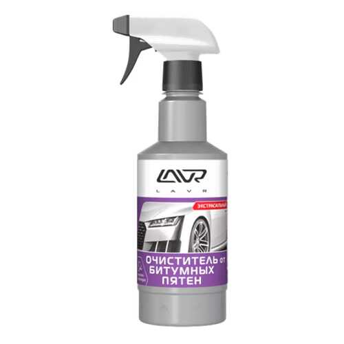 Очиститель битума LAVR Bitumen Cleaner 0,495л (Триггер) в Автодоктор