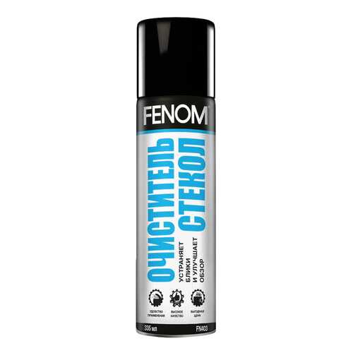 Очиститель для стекол FENOM 335мл, 260г FN403 в Автодоктор