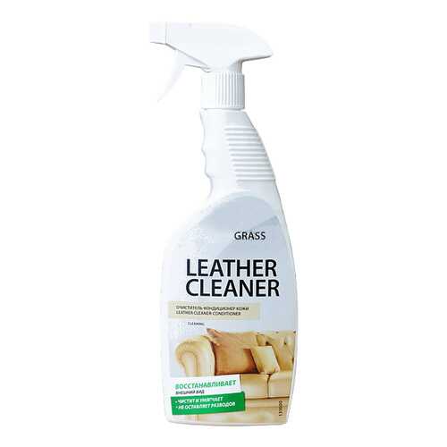 Очиститель-кондиционер натуральной кожи GRASS Leather Cleaner (0,6л) в Автодоктор