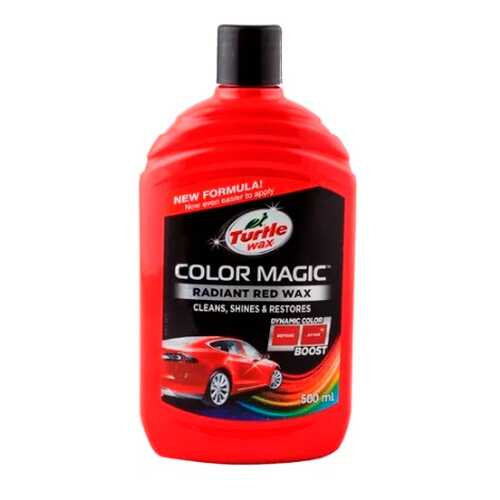 Полироль COLOR MAGIC RADIANT RED WAX красный (500мл) TURTLE WAX 53240 в Автодоктор