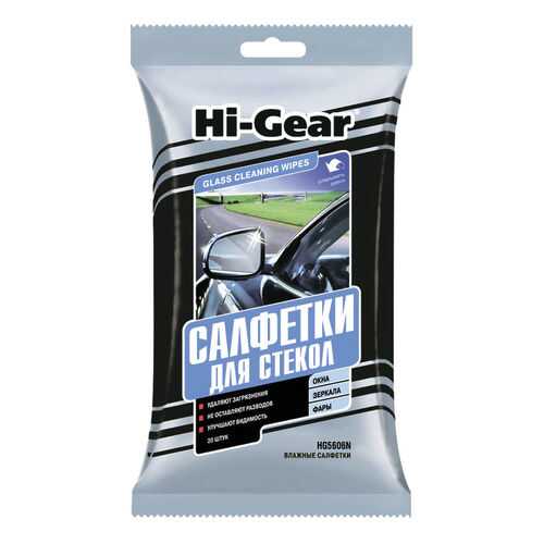 Салфетки для стекол Hi Gear HG5606N в Автодоктор