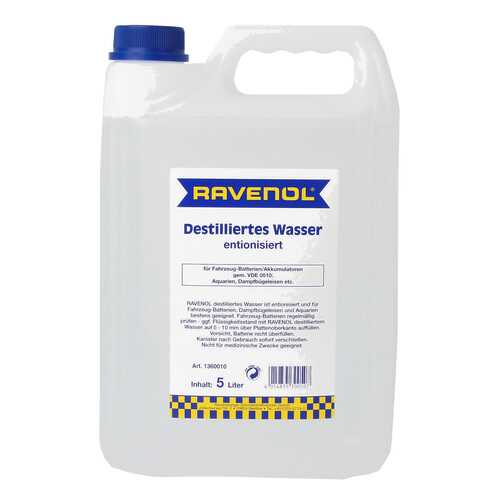 Дистиллированная вода RAVENOL 5л 1360010-005-01-001 в Автодоктор