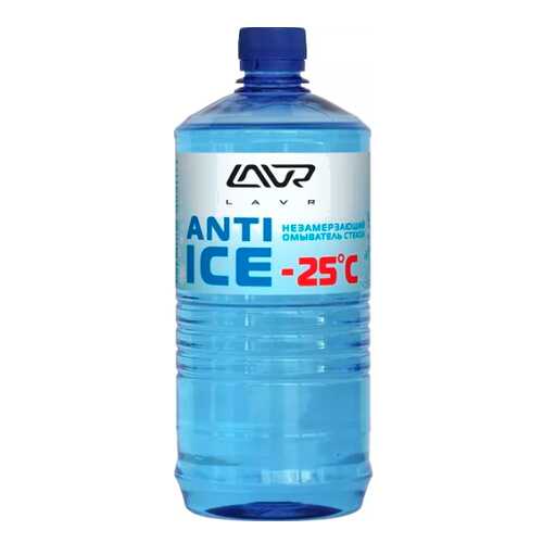 Незамерзающий омыватель стекол Anti-ice Anti Ice 1000 мл LAVR LN1310 в Автодок