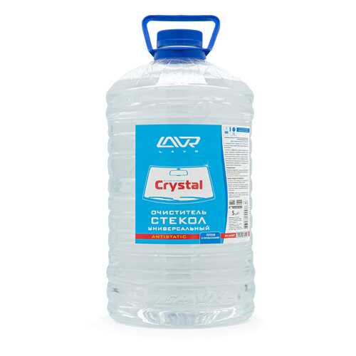 Очиститель стекол универсальный Кристалл Glass Cleaner Crystal, 5л LAVR Ln1607 в Автодоктор